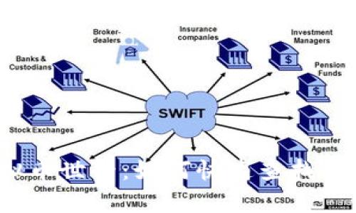 “探秘虚拟币世界：如何快速查找区块链ID？”