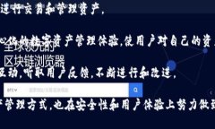 TP钱包（TP Wallet）是由中国开发团队Trust Project开