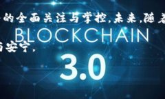 钱能钱包是一款数字支付和管理工具，旨在帮助