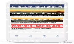   郑州最新区块链项目：打破常规，拥抱未来！