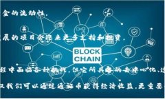 区块链通证币，也常被简称为“通证”或“代币