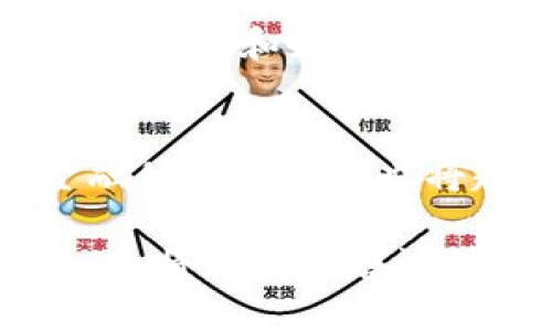 金融区块链的发展日新月异，币种种类繁多，每种币都有其独特的功能、特点和应用场合。下面我将为您详细介绍几个主要的金融区块链币种及其特点。

1. 比特币（Bitcoin, BTC）
比特币是第一个也是最知名的加密货币，由中本聪在2009年推出。它的主要目标是作为一种去中心化的数字货币，允许用户在没有中介的情况下进行交易。比特币的总供应量被限制在2100万枚，使其具备一定的“数字黄金”的属性。
比特币的核心特性包括：安全性高、去中心化、交易不可篡改等。当比特币首次被引入时，它的价值几乎可以忽略不计，但随着时间的推移，它的价值迅速上升，成为全球最具市值的加密货币。

2. 以太坊（Ethereum, ETH）
以太坊是一个开源的区块链平台，允许开发者在其基础上构建和部署智能合约和去中心化应用（DApps）。以太坊的原生加密货币是以太币（ETH）。不同于比特币，ETH不仅用于价值转移，还用于支付在以太坊网络上运行的应用所需的计算费用。
以太坊有丰富的生态系统，支持大量的去中心化金融（DeFi）项目、非同质化代币（NFT）市场等。其灵活性和创新特性吸引了许多开发者和投资者的关注。

3. 瑞波币（Ripple, XRP）
瑞波币是由Ripple Labs推出的一种数字资产，旨在为全球支付提供快速而低成本的解决方案。XRP被设计用于在不同货币间进行快速转换，从而降低跨境支付的成本和时间。
与比特币和以太坊不同，XRP的发行和管理是中心化的，这使得它在某些传统金融机构中更易于被接受。瑞波的目标是改善现有金融系统，而不是取而代之。

4. 莱特币（Litecoin, LTC）
莱特币是Charlie Lee于2011年创建的，是比特币的“轻量版”。其设计目标是提供更快的交易确认时间和更高的交易效率。莱特币通过减少区块生成时间，使得用户能够快速完成交易。
虽然莱特币和比特币共享许多相同的技术基础，但它在交易速度和手续费上具有优势。这使得莱特币成为一种较为流行的支付手段，尤其是在小额支付的场景中。

5. 泰达币（Tether, USDT）
泰达币是最知名的稳定币之一，旨在和美元保持1:1的兑换比例。它的出现是为了应对加密市场价格波动大、交易不便的问题，因此作为价值储存和交换的工具越来越受欢迎。
USDT的稳定性使得它成为交易所中最常用的法币替代品，让用户能够在不同的加密货币之间快速转换资金而不必经历传统法币的波动风险。

6. Chainlink（LINK）
Chainlink是一个去中心化的预言机网络，旨在连接区块链与现实世界的数据。它使得智能合约能够安全地与外部数据源、API和支付系统进行互动，从而实现更复杂和灵活的应用。
在去中心化金融（DeFi）和区块链应用日益增长的背景下，Chainlink的功能变得愈发重要，因为它帮助解决了智能合约依赖于外部数据的问题。其广泛应用为很多区块链项目提供了强大的支持。

7. 币安币（Binance Coin, BNB）
币安币是币安交易所发行的原生代币，最初用于降低交易费用，但随着时间发展，其用途不断拓展。用户可用BNB支付交易手续费、参与捡漏、购买新项目代币等。
币安币在币安生态系统中的重要性不断增加，同时也在不断推广其用例，比如在DeFi平台、借贷和质押等领域。它的流动性极强，使得其在市场上的表现十分活跃。

8. Polkadot（DOT）
Polkadot是一种多链框架，其设计旨在促进不同区块链间的互操作性。它通过将多条区块链（称为平行链）连接在一起，使得数据和资产可以在不同的区块链间自由传输。
Polkadot的愿景是创建一个去中心化且可扩展的互联网，有助于实现不同区块链应用的相互沟通。这一特性使得Polkadot成为许多开发者和企业关注的焦点。

总结
以上是一些主要的金融区块链币种，每种币都有其独特的定位和应用场合。随着区块链技术的不断发展，新币种也在不断涌现，对金融体系的影响也将越来越深远。在投资之前，了解每种币的特性和市场趋势是非常重要的，选择合适的资产组合将有助于更加有效地管理风险和收益。

金融区块链币种如同多彩的花园，各自绽放着不同的花朵，也在不断演变中与时俱进。在这个飞速发展的领域，关注新技术和市场变化，将帮助您在波动的数字货币世界中把握机会，实现财富的增值。