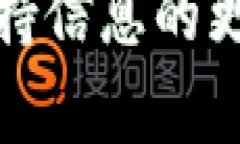 截至2023年10月，全球范围内存在数千种区块链币