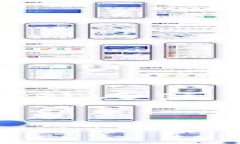 在处理“TP钱包流动池打不开”的问题时，可以使