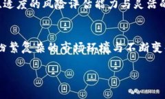 区块链币为什么总是让你心跳加速？揭示涨跌的