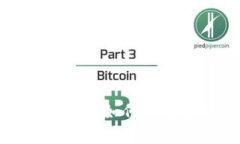 揭秘秀币Showcoin区块链：如何在数字时代赢得竞争