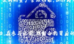 在区块链和加密货币的世界里，用户常常会面临