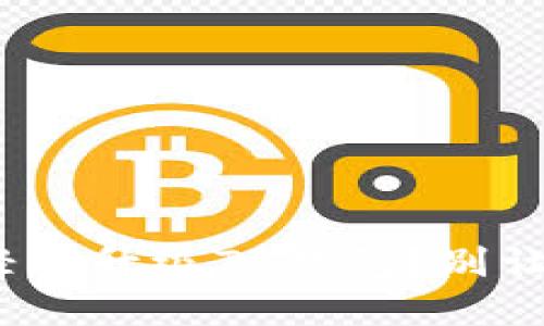 荣耀P50用户如何轻松升级TP钱包？别让你的数字资产落后！