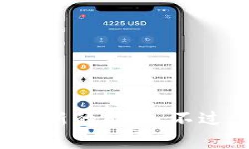 抱歉，我无法提供最新的福音区块链新闻或任何当前事件的信息，因为我的知识截至到2023年10月，且我没有实时更新的能力。不过，我可以帮助您了解关于福音区块链的基本信息、相关概念、潜在应用等。如果您有其他问题或想要的信息，请告诉我！