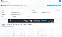 TP钱包中的流动性不足？揭开问题背后的真相与解