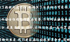 区块链哈希值与比特币：真相与误解的对决/区块