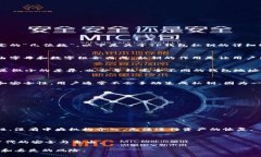 私钥是区块链钱包的重要组成部分，它决定了用