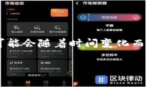 我无法提供实时信息，尤其是关于特定事件或新闻的最新消息。西贝区块链相关的信息可能会随着时间变化而不同，如果您希望了解最新的消息，建议查阅新闻网站、社交媒体或者相关的区块链社区。

如需了解西贝区块链的一些背景或者基本信息，我可以提供帮助，欢迎您询问。