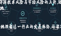 区块链政策大比拼：机遇与挑战，谁主沉浮？k