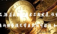 恒生电子是一家在金融科技领域非常重要的企业