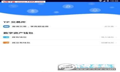 headline
TP钱包：公司的消失背后，有哪些故事与教训？