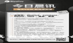 区块链企业风云：真相与挑战，什么才是未来的