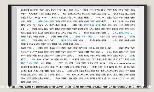 如何轻松取消TP钱包授权？立即掌控你的数字资产！