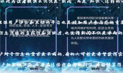 关于“区块链新闻网是否提供最新信息”这一问