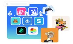 探索区块链行业：最新区块链公司名单info随着区