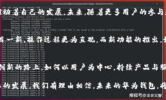 tiaoti华为钱包APP新版本，颠覆你对数字支付的认