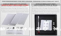 揭开比特币创始人的神秘面纱：他是否真的存在