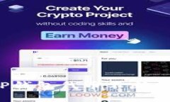 如何应对TP钱包代币不断减少的挑战？