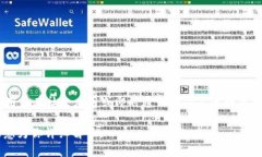 “IM钱包”通常指的是“Instant Messaging Wallet”，是