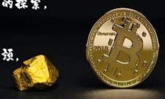 jiaoti区块链：服务效率的幻想与现实的碰撞/jia