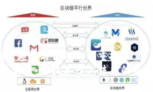 区块链：颠覆与合规的双重挑战
解密区块链：当技术遇上法律的最后审判
