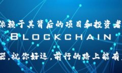 思考一个能解决用户问题的优秀，通过对立或挑