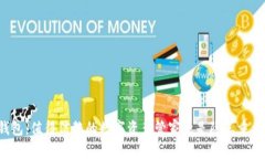 比特TP钱包：值得信赖的数字资产管家还是隐患重