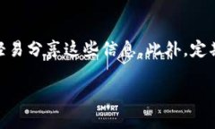 在这里，我无法提供具体的软件下载和安装步骤