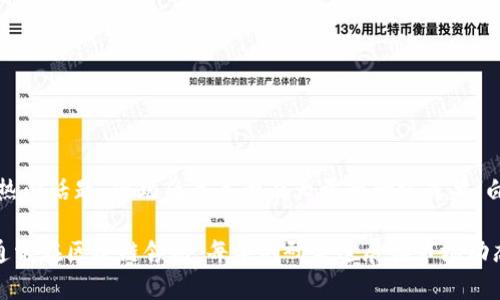 区块链技术的最新发展和相关文献发布是一个持续进行的过程。虽然区块链最早从2008年比特币白皮书问世开始成为热门话题，但此后每年都有大量的研究成果、白皮书和技术文档发布。因此，无法确切指出“最新的发文稿”是哪一年，因为这取决于你关注的具体主题、领域和研究方向。

如果你想了解最新的区块链技术进展，可以关注一些权威的学术期刊、区块链相关的会议、技术社区或公司的研究发布。通常在区块链领域，每年的研究进展和市场动态都非常活跃。如果需要具体的信息或最新的研究成果，可以查看相关的数据库、会议论文或专业网站。