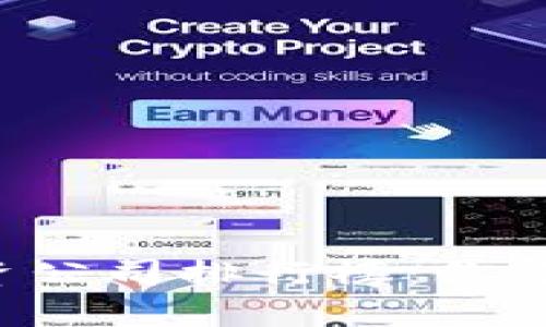 顶尖区块链投资公司排行榜：你还在被动等待吗？