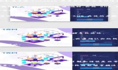 无线通信想快速充值 BNB？看看这些常见误区！