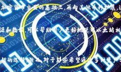 在区块链和加密货币的领域中，“单网络钱包”