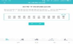 为何你必须下载TP钱包旧版本？让我们揭开真相！