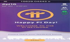 如何快速查找与管理您的TP钱包个人资料？