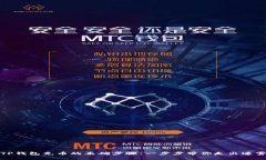 TP钱包充币的正确步骤：一步步带你走出迷雾