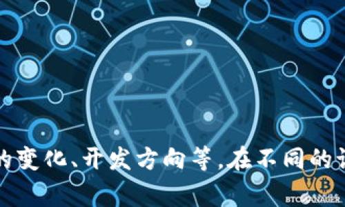 在区块链领域，“治理币”的翻译通常为“Governance Token”。这种代币允许持有者参与平台的治理决策，投票决定协议的变化、开发方向等。在不同的语境或项目中，可能也可以使用“治理代币”或“治理令牌”等翻译形式，但“Governance Token”是最为标准和常见的用法。