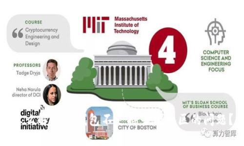 怎么解决TP钱包不支持当前地区的问题？