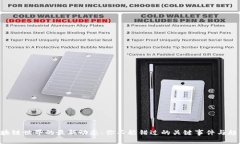 区块链世界的最新动态：你不能错过的关键事件