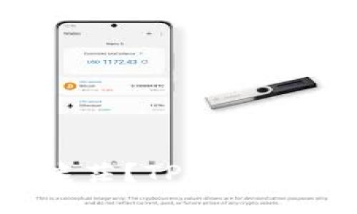 想购预售币却迷茫？TP钱包购买攻略全揭秘！