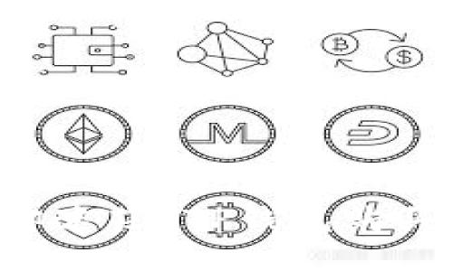 想购预售币却迷茫？TP钱包购买攻略全揭秘！