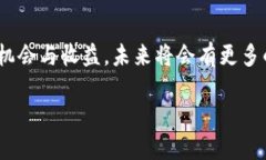   如何在TP钱包中实现USDT闪兑？轻松摆脱繁琐交易