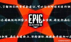 关于“如何发区块链币”的话题实际上涉及到广