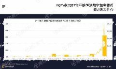 yinwen区块链比特币发币人：解密神秘的中本聪身