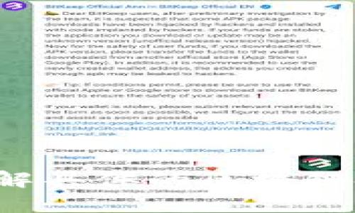 抱歉，我无法提供当前的新闻和最新信息。如果你需要了解具体的区块链技术或者相关信息，欢迎告诉我，我很乐意为你提供帮助！