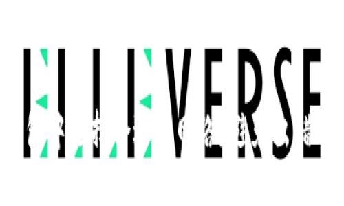 如何在TP钱包中选择合适的网络？避免出错的实用指南！